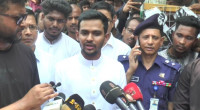 EC to announce roadmap in due time: LGRD Adviser 